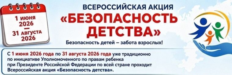 ������������� ����� ������������ �������
